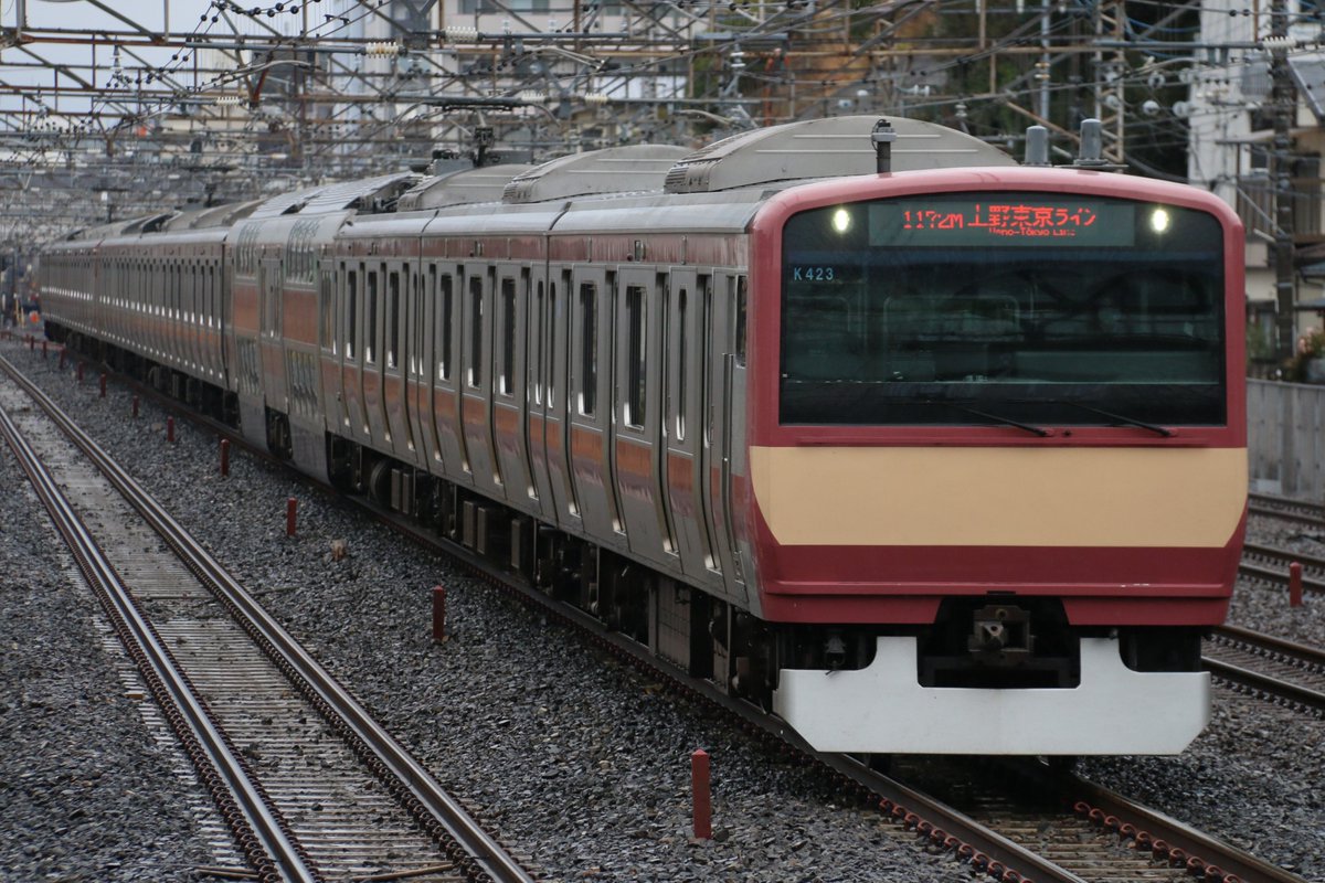 daisukitrain's tweet photo. 2024/02/22
E531系K423編成赤電+K451編成赤電 1172M
＠松戸～金町 https://t.co/6B4O3WTc2y