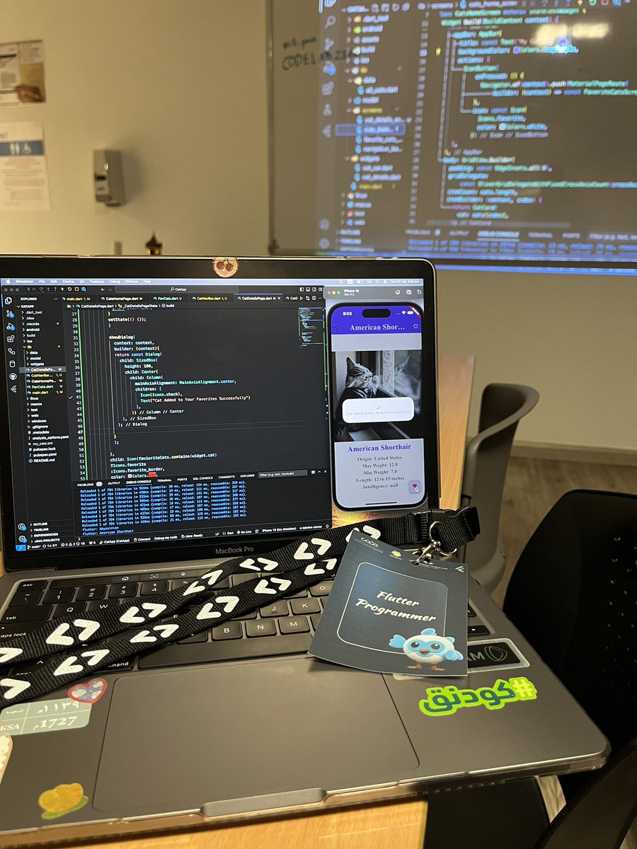 shfa_e's tweet photo. Just wrapped up an incredible few days at the Flutter bootcamp presented by @GDSC_KAU! 🚀 Learned so much and had a blast!
#معسكر_GDSCKAU_Flutter
#FlutterKAU https://t.co/OBmyISXOHo