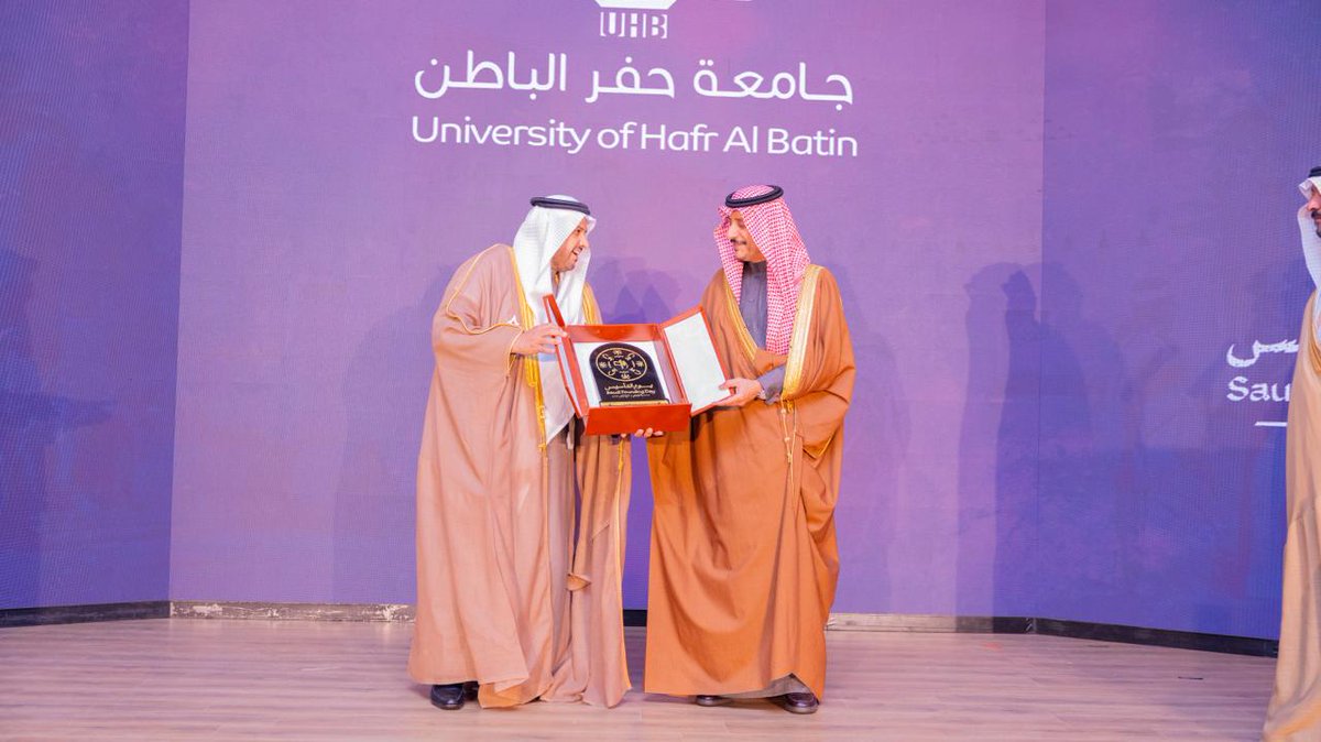 alsahatnews's tweet photo. برعاية سمو محافظ حفر الباطن جامعة حفر الباطن تحتفي بمناسبة ذكرى التأسيس

#يوم_التاسيس_السعودي_2024 
#يوم_التاسيس 
#يوم_التأسيس_السعودي 
#يوم_بدينا 

 #جامعة_حفرالباطن
#حفرالباطن 
#حفر_الباطن 
#محافظة_حفرالباطن 
 #الساحات_العربية   https://t.co/ioWyX4NvUj https://t.co/xNlufi0QDJ