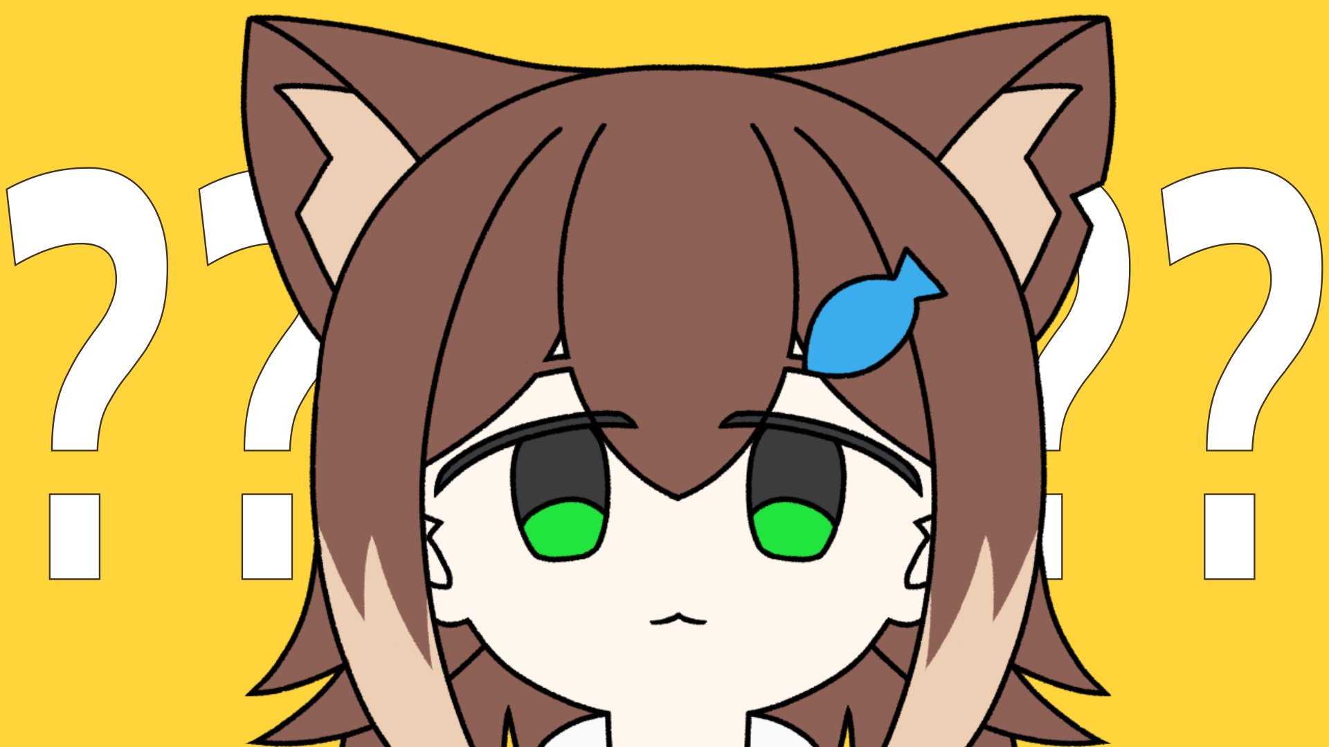 文野環🐟にじさんじの野良猫 on X: 