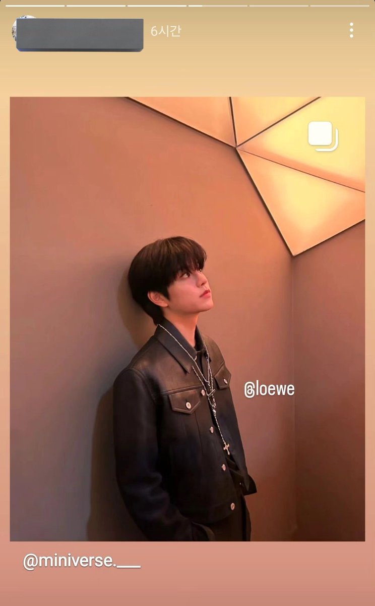 승민이 로에베 파리패션쇼 가나봐🥹
며칠전에 로에베 코리아 마케팅커뮤니케이션 디렉터님이 인스타스토리로 승민이 게시물 공유하셔서 좋은 소식 들리려나 싶었는데