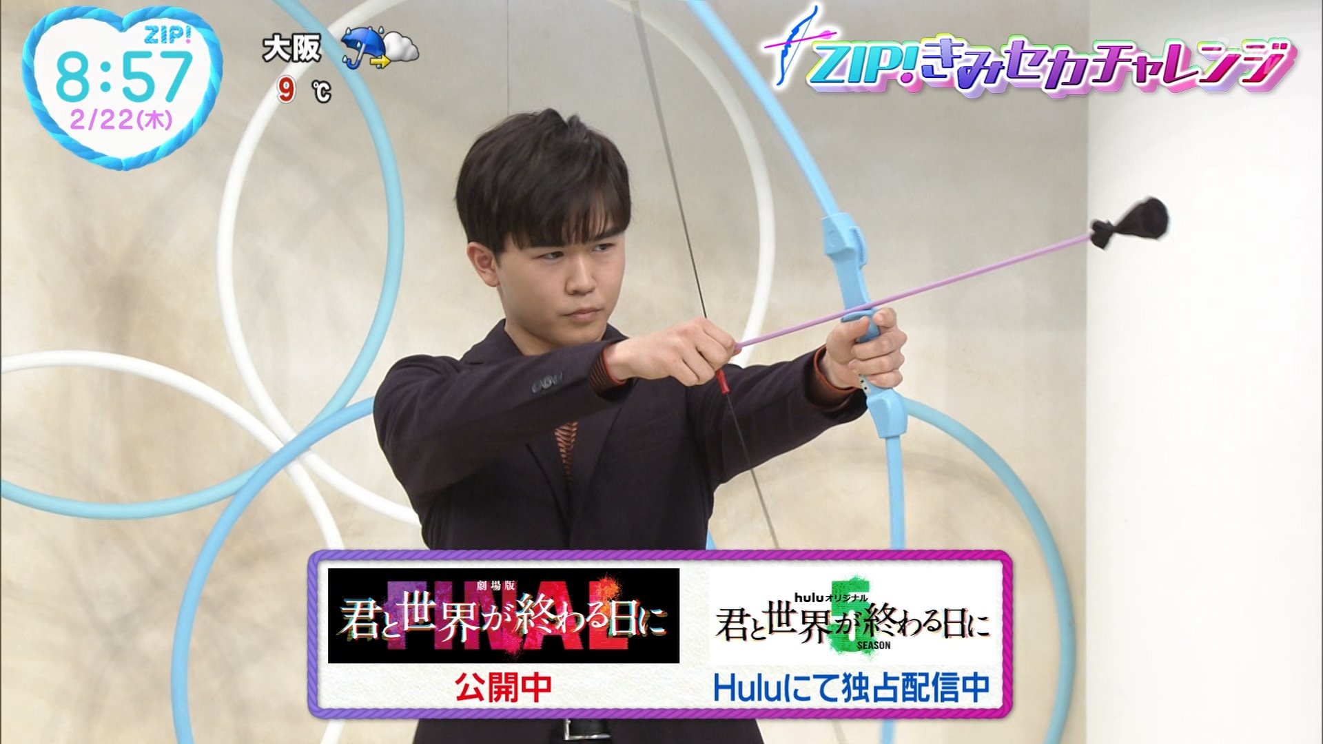 ナンガ(^O^)σ on X: 