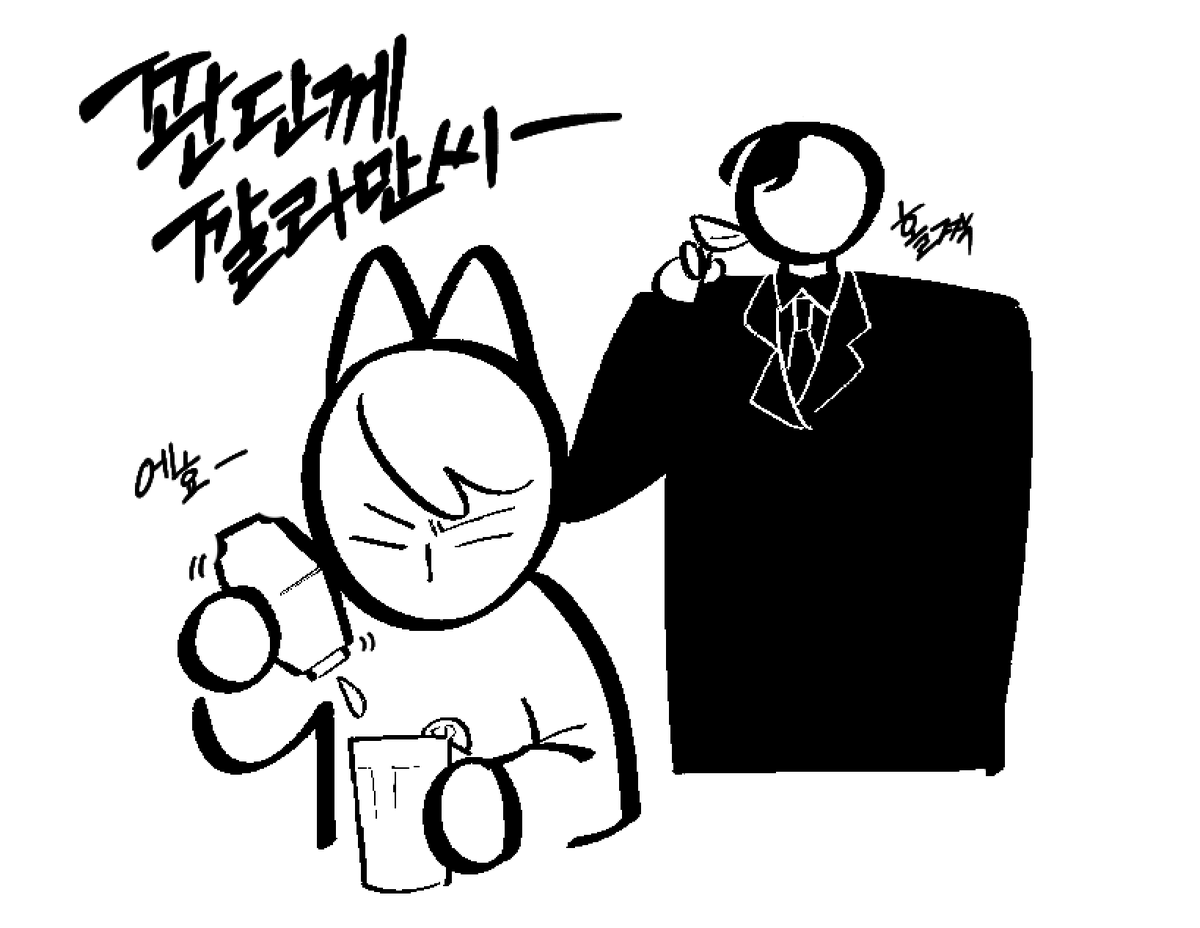 OF_f__on's tweet photo. 꽌단께 깔라만씨 - https://t.co/lvuPpuPPBs