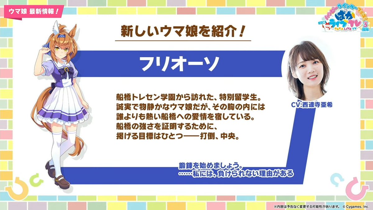 電ファミニコゲーマー on X: 