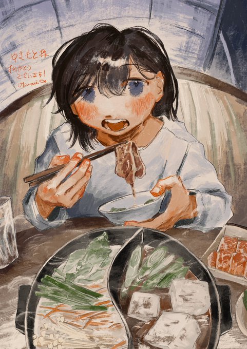 「chopsticks meat」 illustration images(Latest)
