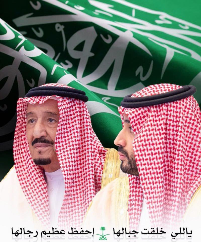 بن عصيلان tweet media