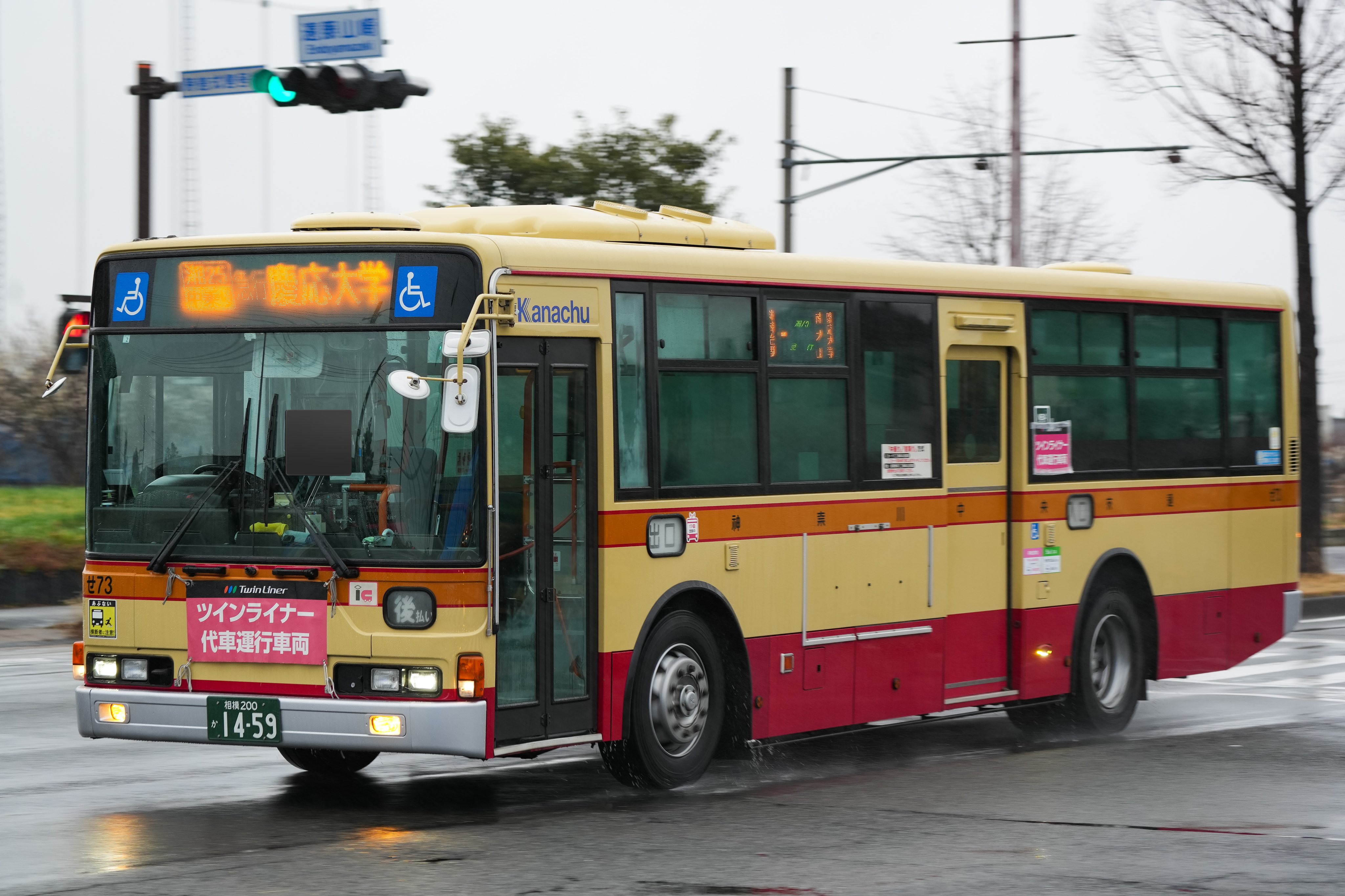 みらい 2025-super73-z-miami-core-