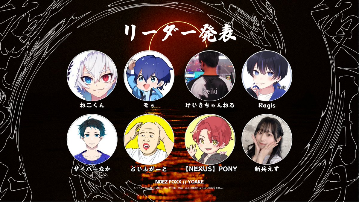 防犯アラーム＆チャイム 開放感知型 [品番]07-9854｜株式会社