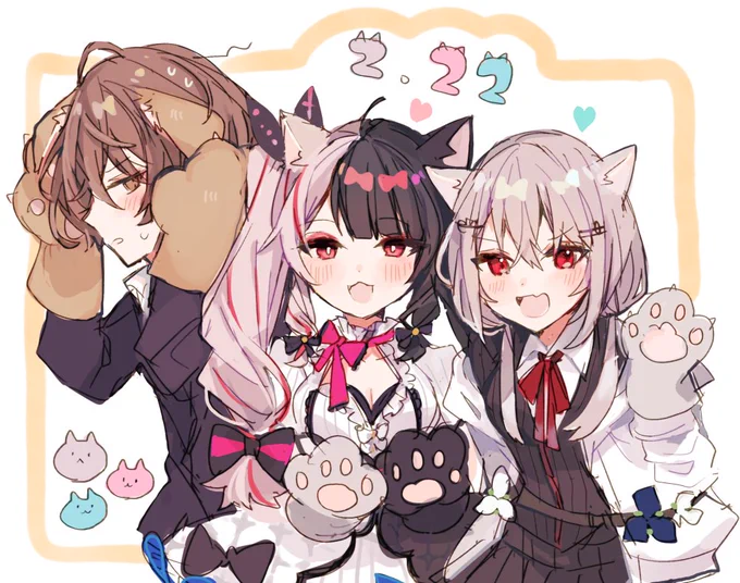 ニャーーーーーーーーーッ 