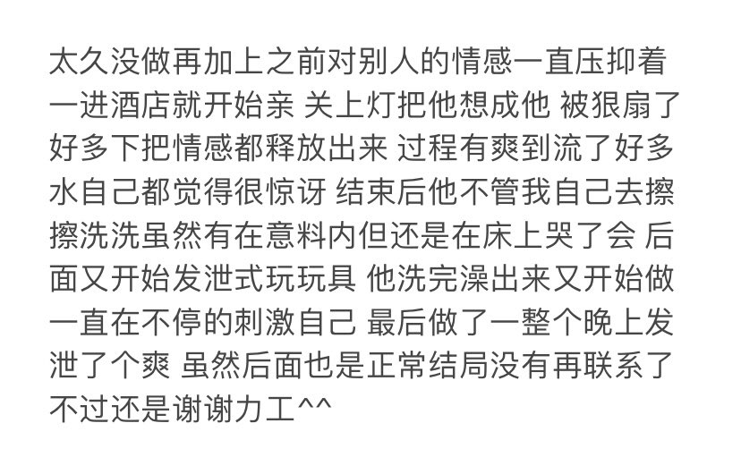 zhupi__'s tweet photo. https://t.co/qHqiu110mn
