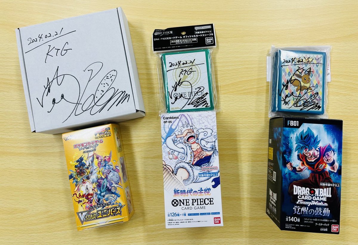 カードショップアシス卜 横浜駅前店(2号店) (@assist_poke_op) on Twitter photo <a href="/KTG_wo_ka/">ウォカ豊満侍@KTG(8周年)</a> さんとコラボプレゼント企画を行います🎁
応募条件
①当店のアカウントをフォロー
②<a href="/KTG_wo_ka/">ウォカ豊満侍@KTG(8周年)</a> さんをフォロー
③このツイートをリツイート
応募〆切は3月10日までとなります。
下記商品をそれぞれ1名様にランダムでプレゼント致します🎁 <a href="/KTG_wo_ka/">ウォカ豊満侍@KTG(8周年)</a> さんとコラボプレゼント企画を行います🎁
応募条件
①当店のアカウントをフォロー
②<a href="/KTG_wo_ka/">ウォカ豊満侍@KTG(8周年)</a> さんをフォロー
③このツイートをリツイート
応募〆切は3月10日までとなります。
下記商品をそれぞれ1名様にランダムでプレゼント致します🎁
