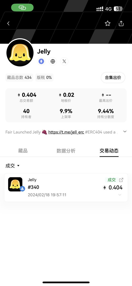 Suki tweet media