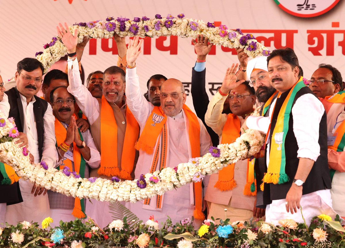 AmitShah's tweet photo. प्रधानमंत्री श्री @narendramodi जी के नेतृत्व में एनडीए सरकार के दस साल किसान कल्याण और पिछड़ों व दलितों के उत्थान के लिए समर्पित रहे हैं।

आज जांजगीर-चांपा में चार लोकसभा क्षेत्रों से आये बहनों-भाइयों से ‘विजय संकल्प शंखनाद रैली’ में संवाद किया। प्रदेशवासियों का उत्साह बता रहा है कि छत्तीसगढ़ की सभी 11 सीटों पर भाजपा की जीत निश्चित है।