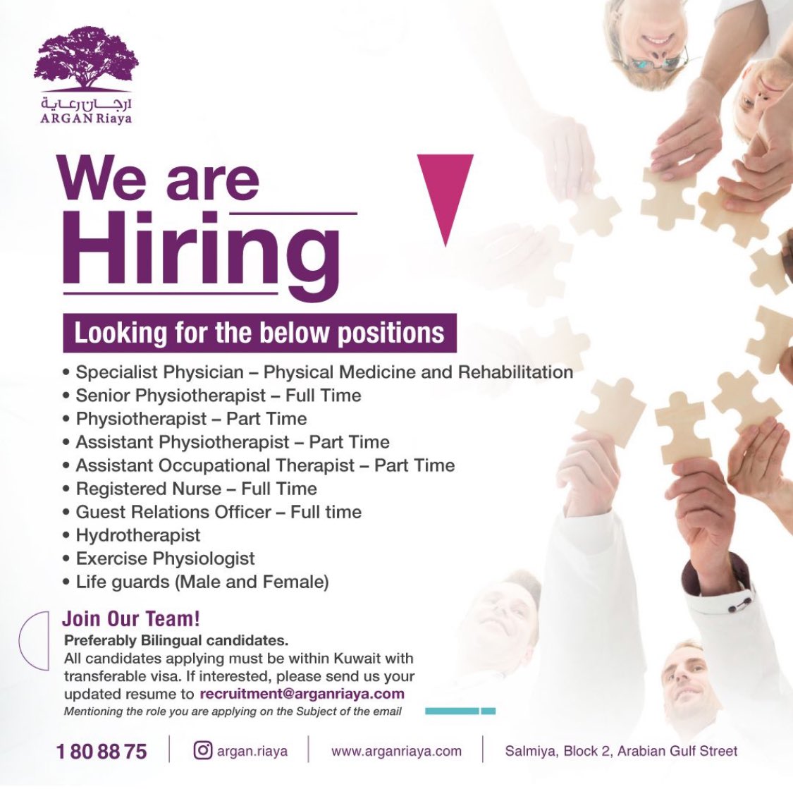 Image Latest Sales Jobs iiQ8