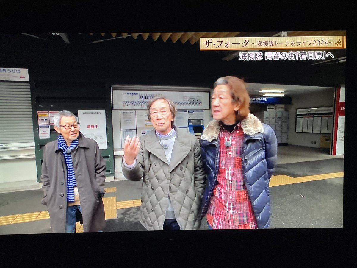 T・C・N (@AntagaTaisho411) / Posts / X