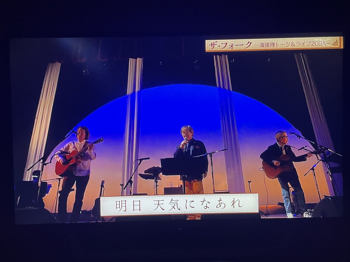 T・C・N (@AntagaTaisho411) / Posts / X