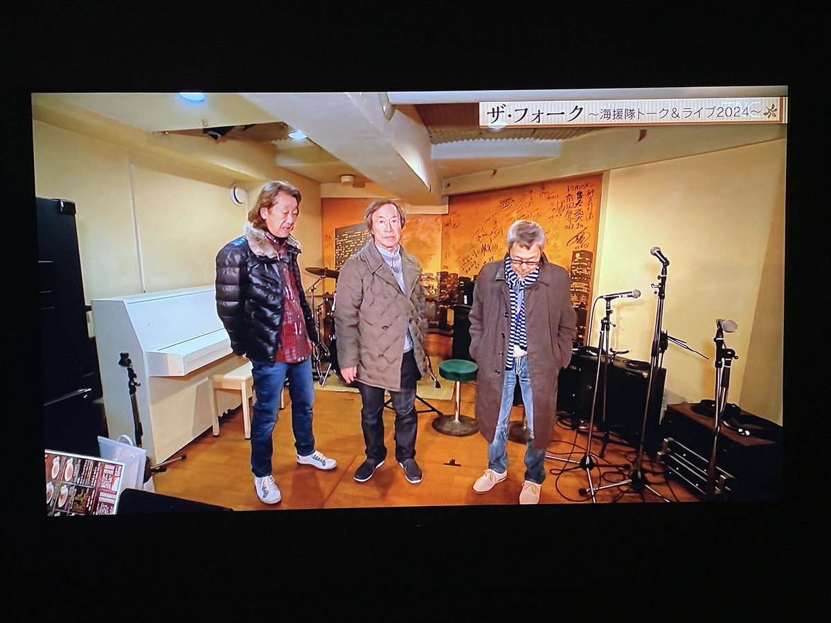 T・C・N (@AntagaTaisho411) / Posts / X