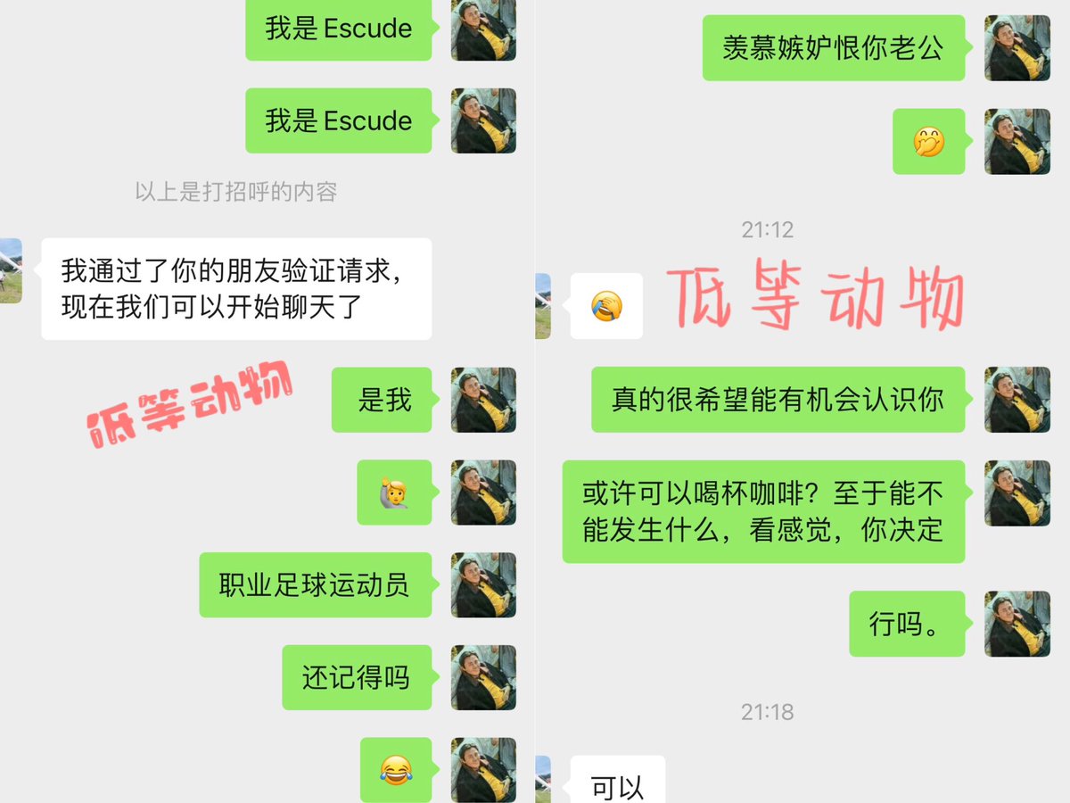 justfunnykimi's tweet photo. 保养得很好的43岁美少妇，气质颜值没得说，可是你老公知道你这么骚吗hhh，在探探上告诉我“不约”，加了微信不到十分钟看了我的大鸡巴之后，就答应过几天让我操……呵，女人🤷 https://t.co/82do43l56h