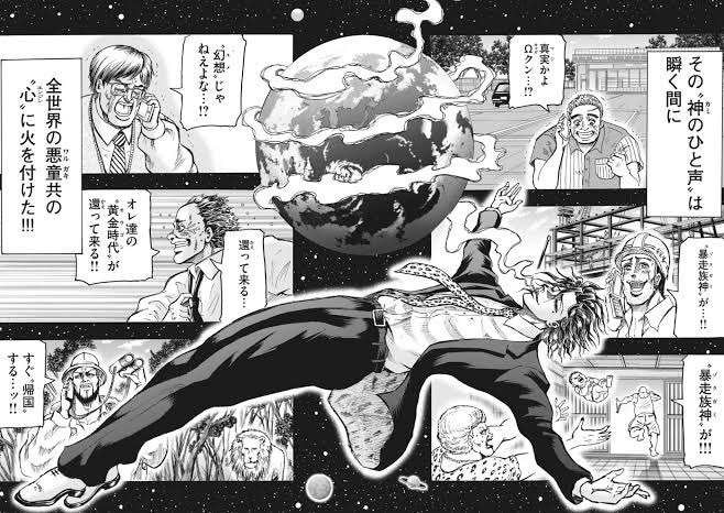 忍たま劇場版新作 