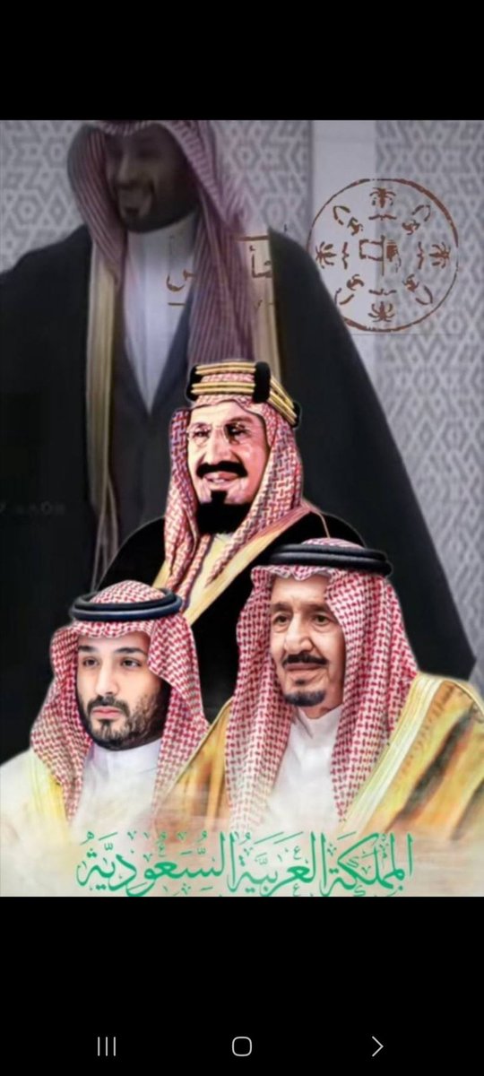 سلمان بن مسعود المالكي tweet media