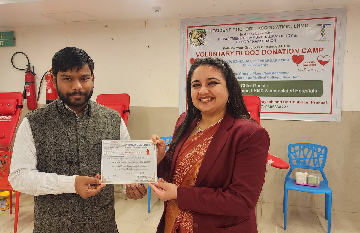 दिनांक 21/2/2024 को 27वां रक्तदान कर नर सेवा नारायण सेवा की ओर एक और आहुति दी। 

<a href="/rdalhmc/">RDA LHMC Official</a> को शिविर के सुंदर आयोजन की शुभकामनाएं।

<a href="/DirectorLHMC/">Director, LHMC</a> <a href="/ProfSubhashGiri/">DrSubhash Giri, (HAG)</a>  डॉ शुभाष गिरी जी कार्यक्रम के मुख्य अतिथि रहे और सभी का उत्साहवर्धन किया।

रक्तदान महादान।