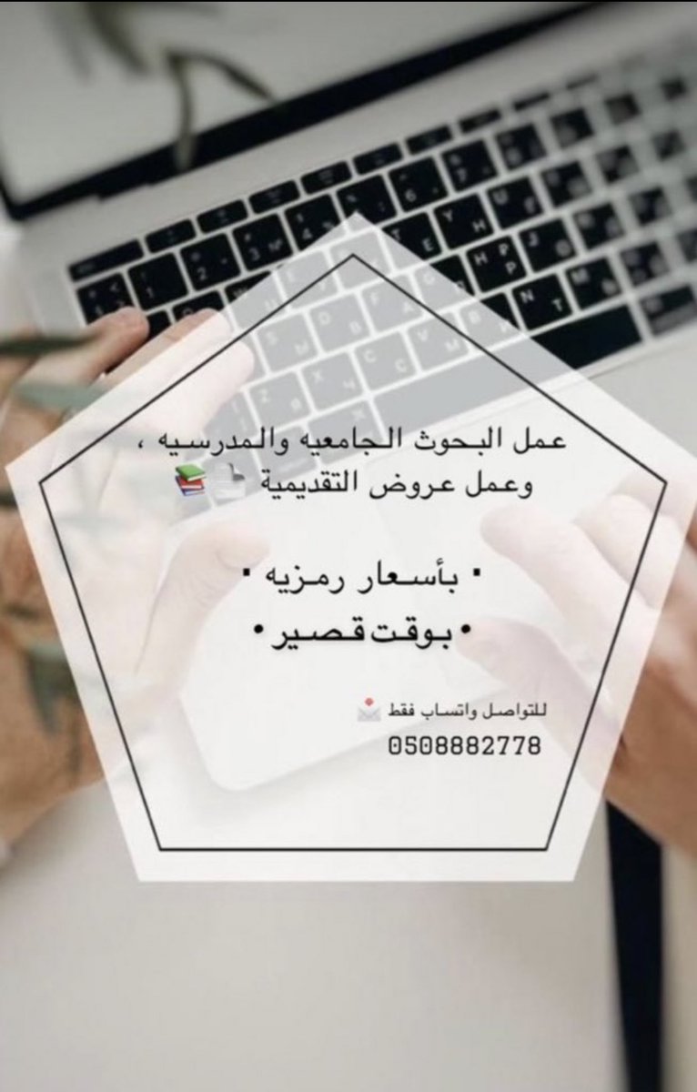 Electronic services (@Computer__S) / Posts / X