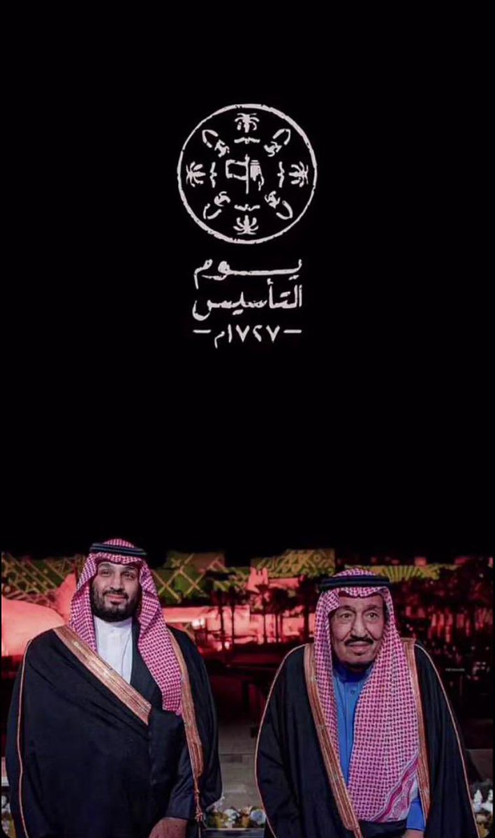 سعود الكاسب tweet media