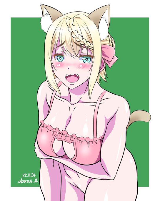 かなり滑り込みで
#猫の日 
