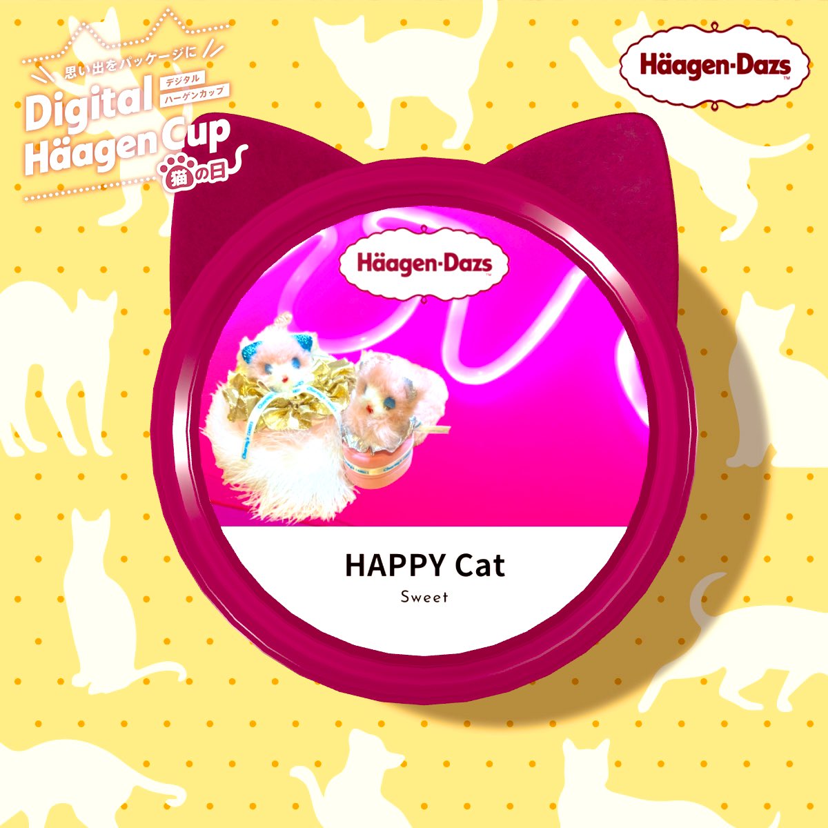 335HAPPY's tweet photo. ∗*∘ᎻᎯᏢᏢᎩ Cat's Day 🐾
なんてかわいいdesignにゃん🐈
#Fancyalamode
#猫の日2024
#ねこの日
#ネコの日
#にゃんにゃんにゃんの日
#catday
#catdesign
#デジタルハーゲンカップ https://t.co/QnVVFuL4w0