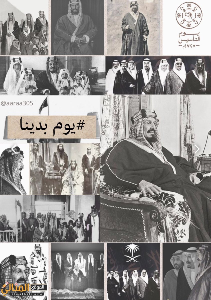 يحيى التليدي tweet media
