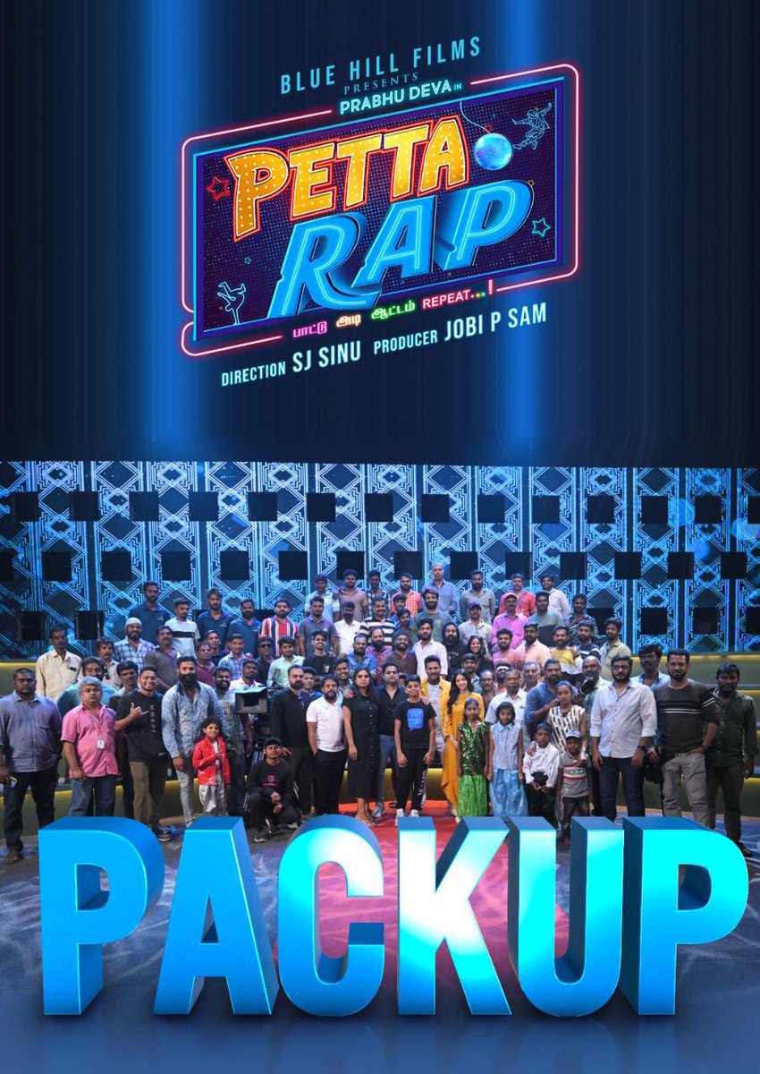 #PettaRap it's WRAP🕺🏾✨ 

A @sinu_sj ride!!