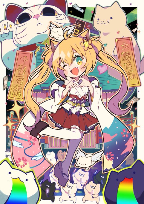 ネコノヒーオリキャラのねこがみ様 #猫の日 #oc 