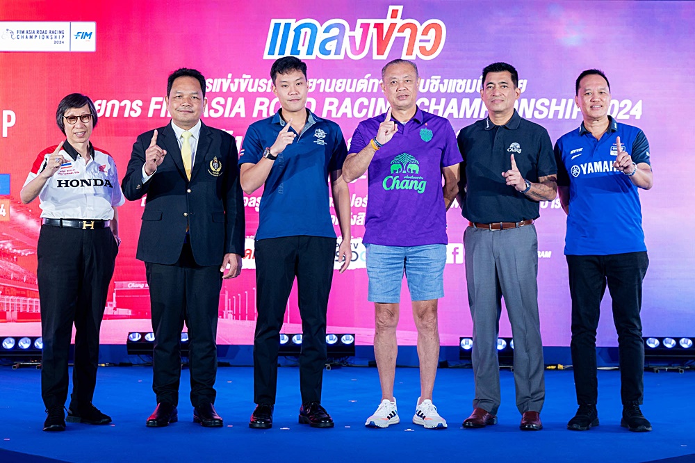 HiMotorSports's tweet photo. พร้อมจัด! เอเชีย โร้ด แถลงเปิดฤดูกาล 2024 เตรียมยกทัพนักบิดดาวดัง กระหึ่มไทย กลาง มี.ค.นี้
https://t.co/rYE008G1g1
#AsiaRoadRacingChampionship #รถจักรยานยนต์ทางเรียบ #ChangCircuitBuriram https://t.co/E46fFJV8aO