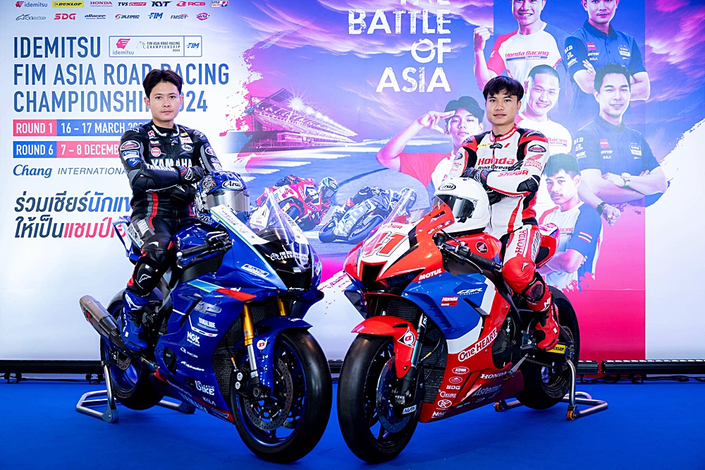 HiMotorSports's tweet photo. พร้อมจัด! เอเชีย โร้ด แถลงเปิดฤดูกาล 2024 เตรียมยกทัพนักบิดดาวดัง กระหึ่มไทย กลาง มี.ค.นี้
https://t.co/rYE008G1g1
#AsiaRoadRacingChampionship #รถจักรยานยนต์ทางเรียบ #ChangCircuitBuriram https://t.co/E46fFJV8aO
