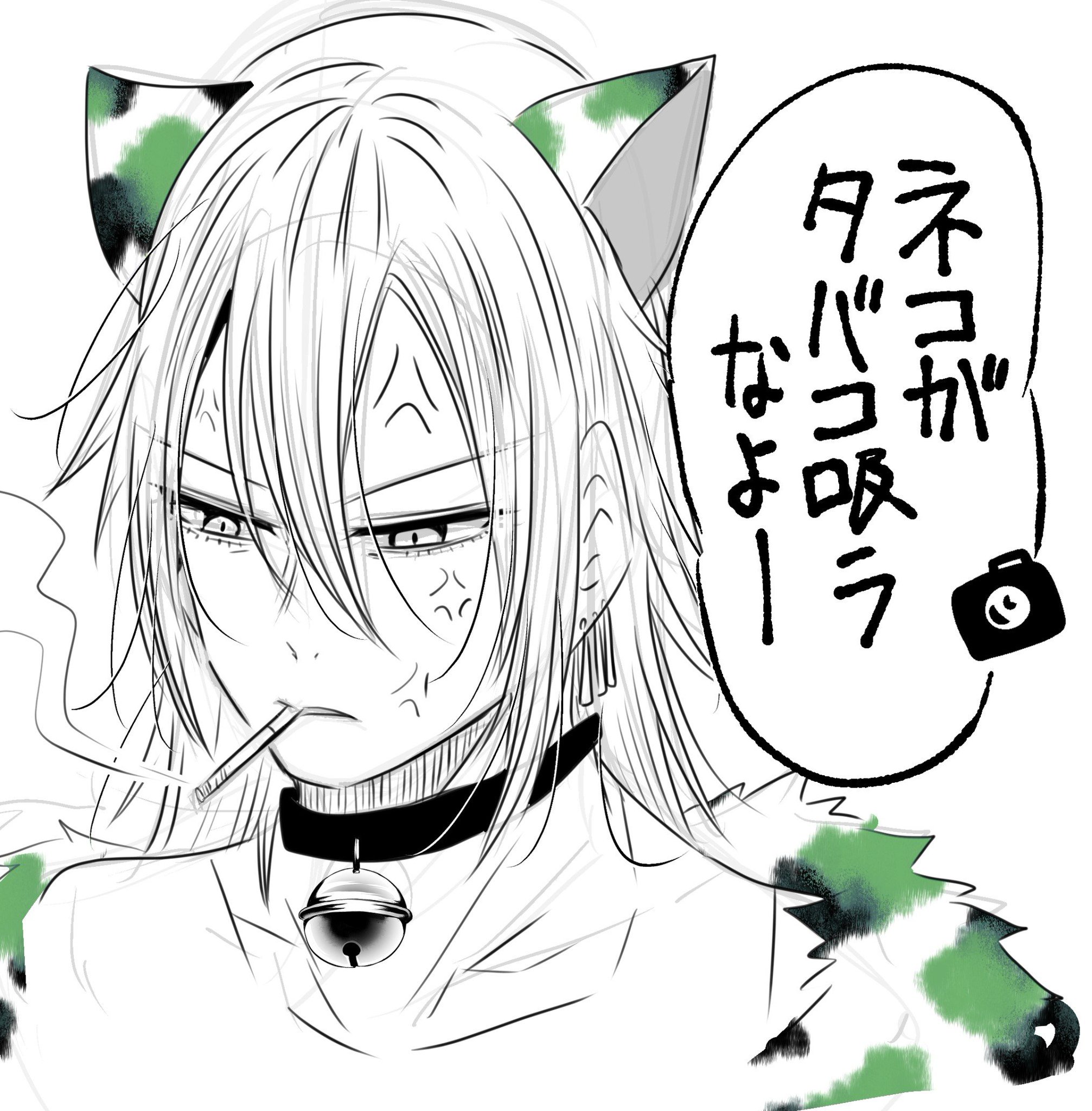 町田 ジョウ@神様ですげェむ連載中！ on X: 