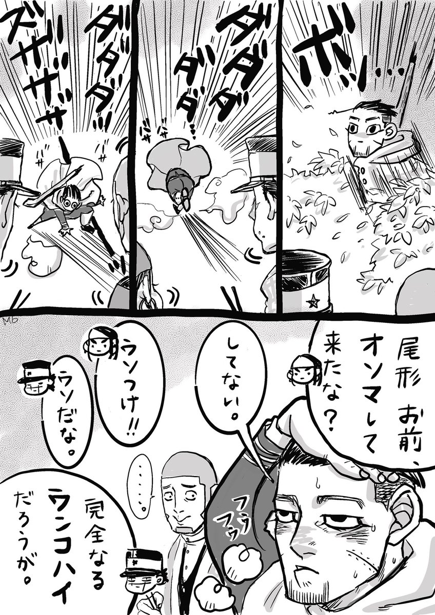 ねこのひ3再掲🐾 