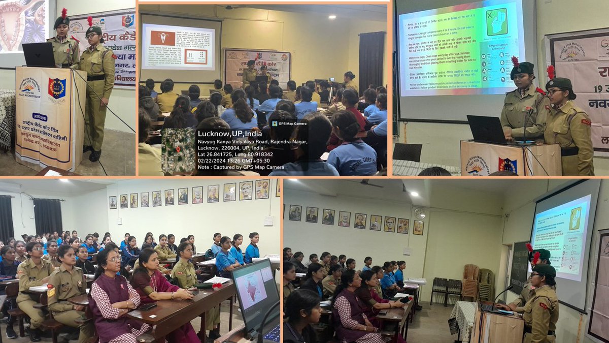 NCC WING OF NAVYUG KANYA MAHAVIDYALAYA, LUCKNOW tweet media