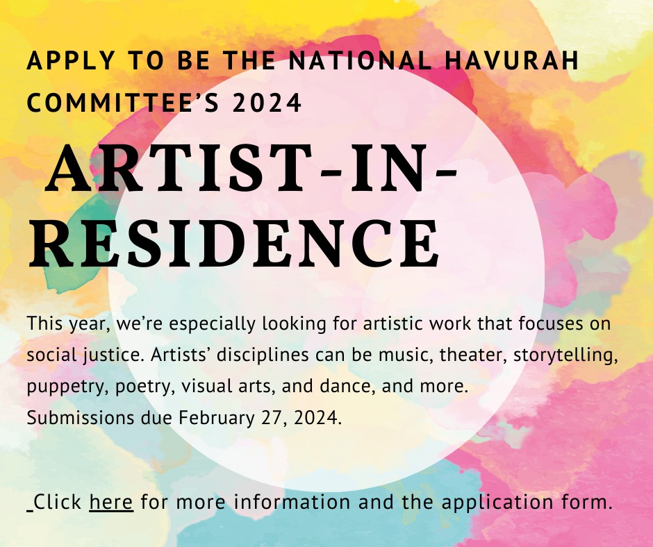Jews of Color and from marginalized communities are encouraged to apply. The NHC is committed to building an inclusive Jewish community, and to establishing systems of support for all who attend. Apply here: tinyurl.com/TAIRApp