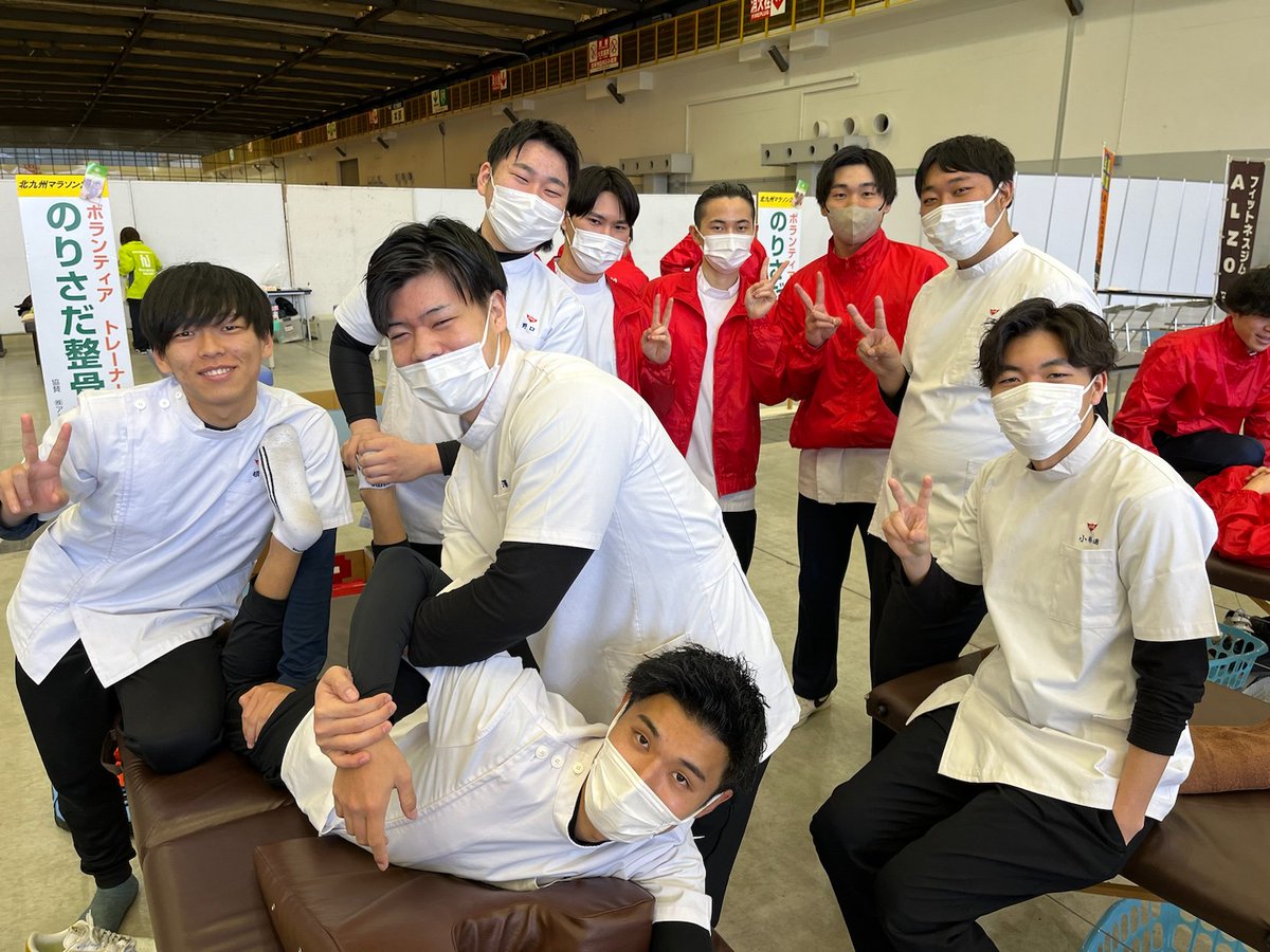 柔道整復学科の北九州マラソンのケアブースの様子です✴

走り終えたランナーのケアを行っています👍
校内の授業では経験できない実習が出来て良かったです☝
九スポはこのような実習も多くあります😆

柔道整復学科は社会人学生も多い学科です❗
今年度受験もまだ間に合います☝