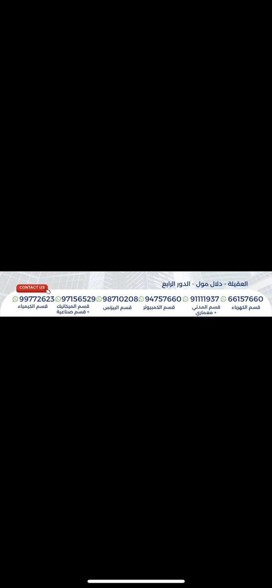 م. محمد البريكي | 📍 tweet media