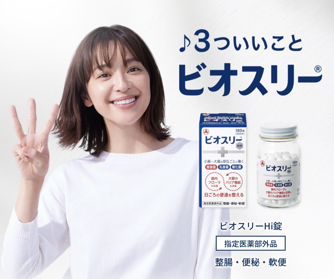 GG8tWm6agAApNHd.jpg?format=jpg