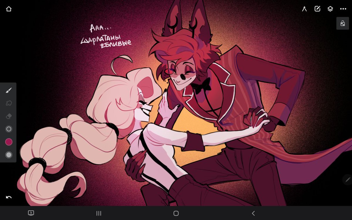 воу воу tweet media