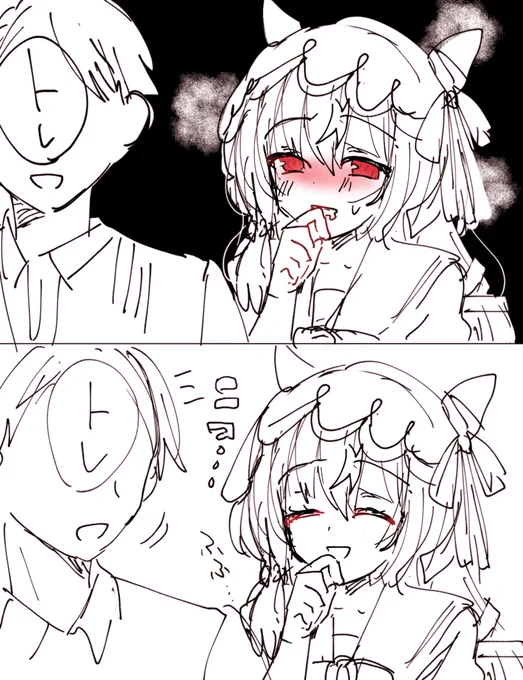 スティルインラブさん、トレーナーに対しても獰猛であってほしい #ウマ娘 