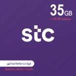 Eng7rbi's tweet photo. شحن كويك نت 35 جيجا + 45 مشاهدة، فقط بقيمة 110 ريال.
✓ الكمية جداً محدودة.
https://t.co/xWOuUJnpNK

#الخميس_الونيس #يوم_بدينا #ليلة_الجمعة #الهلال_سباهان https://t.co/5CBTuH1gDv
