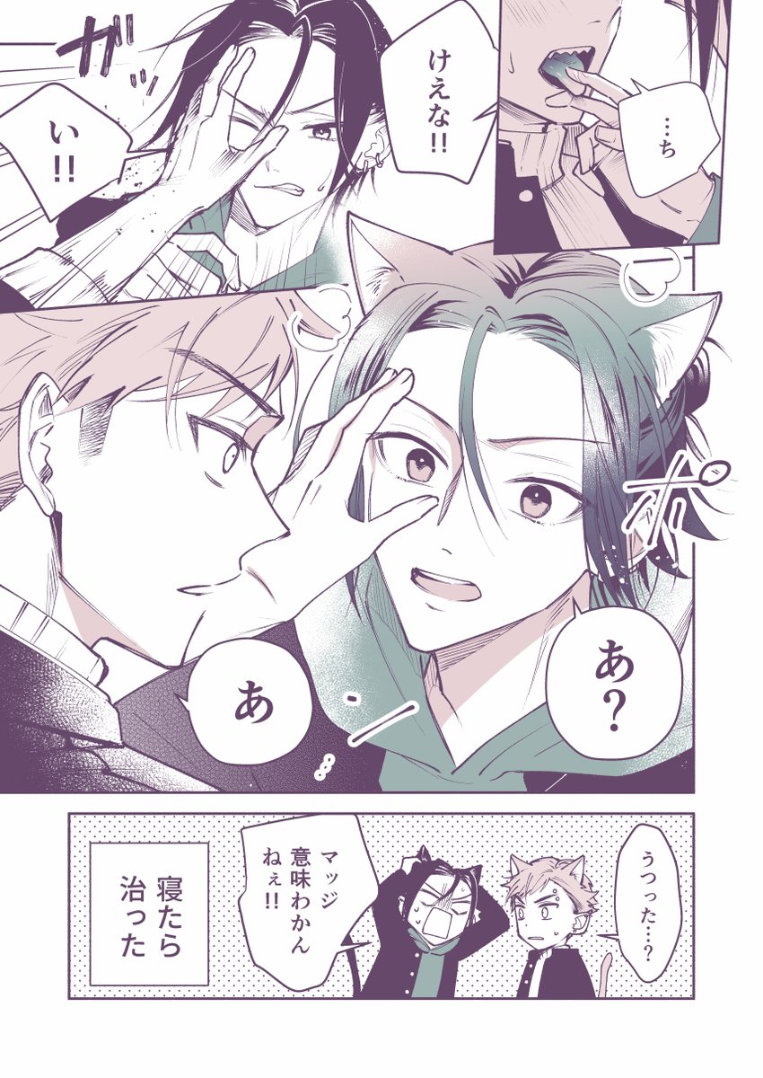 きりんさん きりんさん きりんさん きりんさん きりん様 ZX-4R フルエキ – LCIPARTS