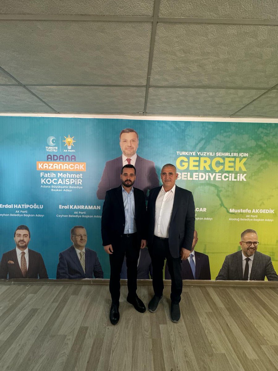EmrahCeylan01's tweet photo. 28. Dönem Milletvekili adayımız Sn @kasimpamuk'a İl Seçim Koordinasyon Merkezimize yapmış olduğu ziyaretten dolayı teşekkür ederim.

#YüreğirKazanacak
#SeyhanKazanacak
#AdanaKazanacak https://t.co/x9jIHDXYSY