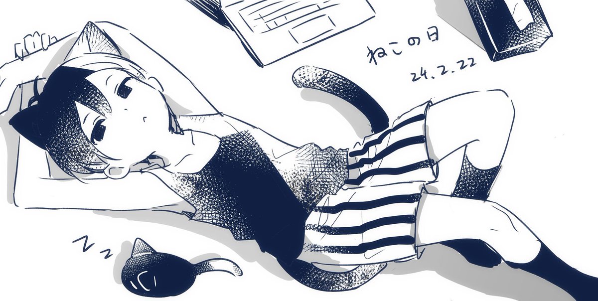 beinaixuetu's tweet image. #OMORIFANART
ねこの日