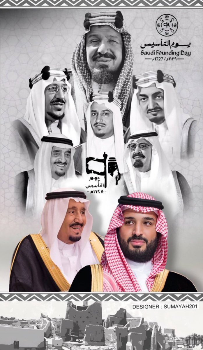 ScienceAbdullah tweet picture