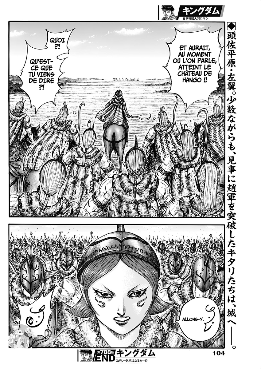 MasterCrocodill's tweet photo. #KINGDOM788 Voilàààà Kitari la goat qui va aller libérer Heki, ça c'est bon !!! https://t.co/5JNIbruzBs