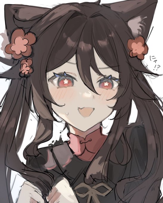 猫の日!!! 